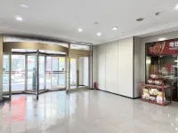 Kocemo Hotel - 2 Yıldız