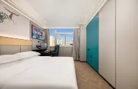 WanYoo Esports Hotel (Hanjiang Wanda Plaza)