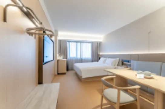 JI Hotel (Jinhua Pujiang Building)