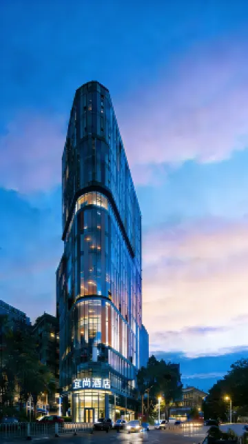 Yishang Hotel (Guangzhou Yuexiu Park Metro Station Beijing Road Pedestrian Street) Hoteles cerca de Yuexiu Park