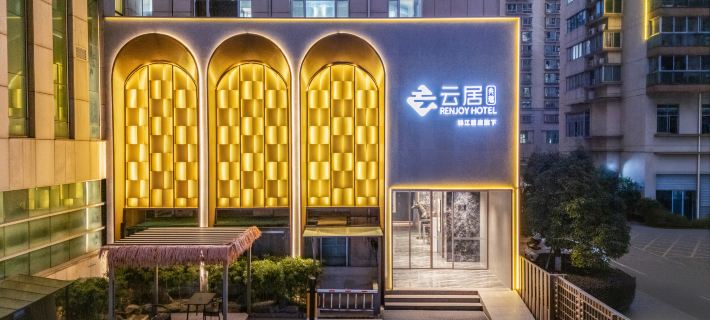 Renjoy Hotel (Yintaicheng Chonghemen Square) Hoteles en Linhai