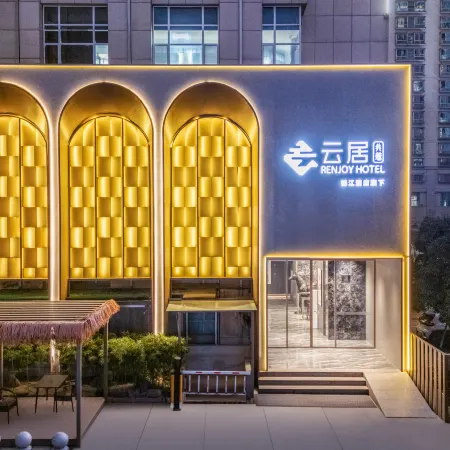 Renjoy Hotel (Yintaicheng Chonghemen Square)