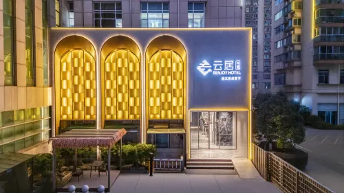 โรงแรมเรนจอย (จัตุรัสฉงเหอเหมิน หยินไถเฉิง)