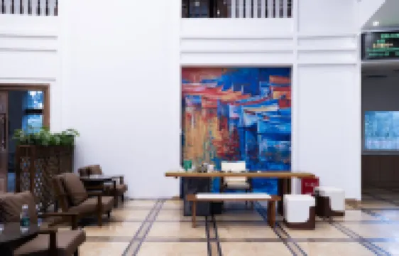 Huaping Mango Smart Hotel