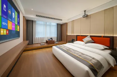 Yunji Hotel (Qiaobei) Hotels in Ziyang District
