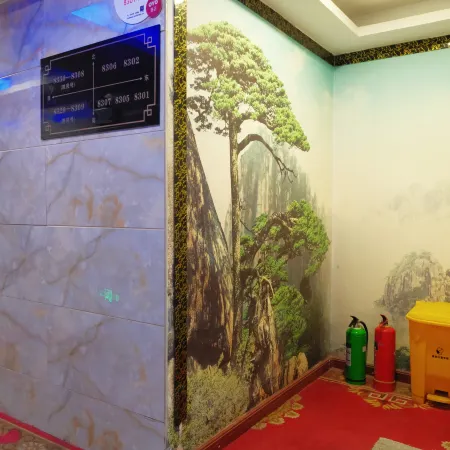 Fengtai Bank Xiangyijing Hotel