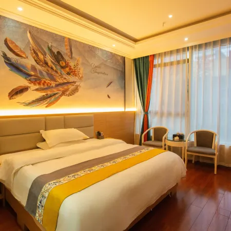 Panzhou Red Guolongdu Hotel