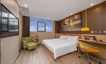 IU Hotel ·( Guangzhou Taihe Jinbo Tiandi Private Science and Technology Park Branch)