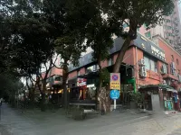 Shenzhen INNOGYM Hotel (Nanshan Science and Technology Park Branch) Hotels near Tencent Headquarters