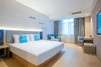 Homeinn · neo (Qingdao West Station) - جديد