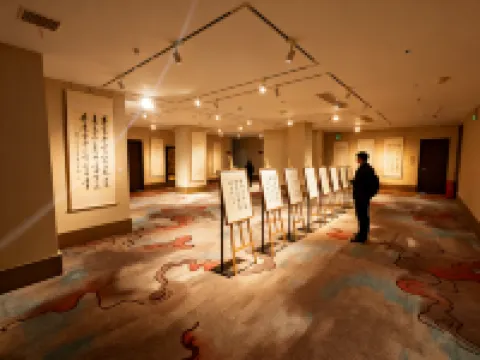 jin se nian dai hotel