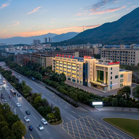 Gaozhiyuan Hotel