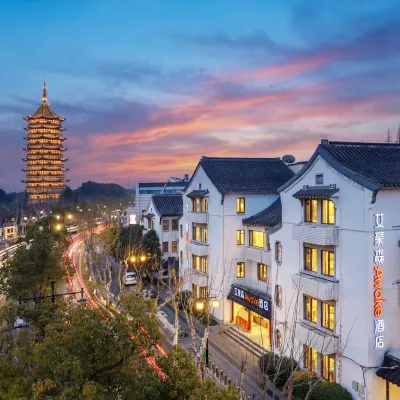 AHS AWAKE HOTEL Hotels near Beisi Pagoda