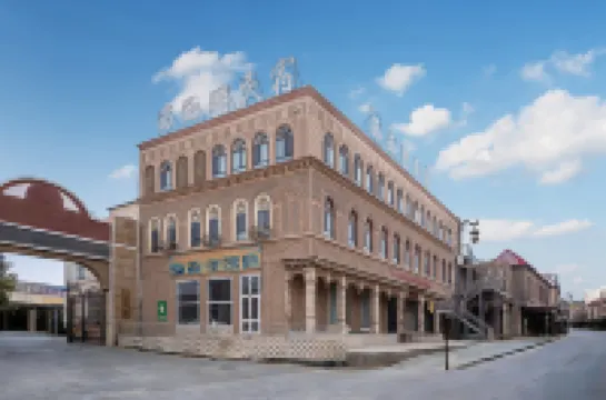 Ka Shen Sicily Homestay Hoteles cerca del Aeropuerto Kashi