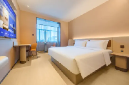 Hanting Hami Leading Wuika Times Hotel Hotels in Hami