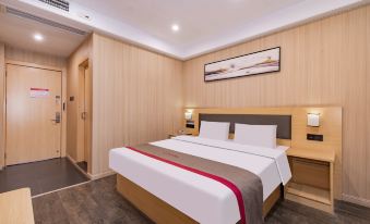 Nanchang Hangjing Holiday Hotel (Changbei Airport)