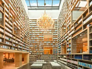 The Gaia Hotel Taipei