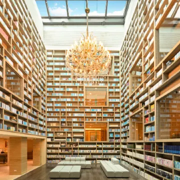 The Gaia Hotel Taipei Отели рядом с достопримечательностью «Бэйтоу»