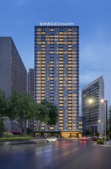 ECHARM Hotel (Chongqing Guanyinqiao Huangnibang Metro Station) Hotels in Chongqing