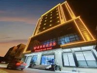 Weijing Lisi Hotel (Maoming Dianbai Lingmen Branch) - 신규