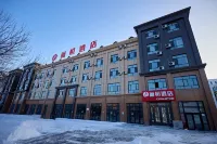 Liheng Hotel (Habahe Minzhu Road) - 2-Star
