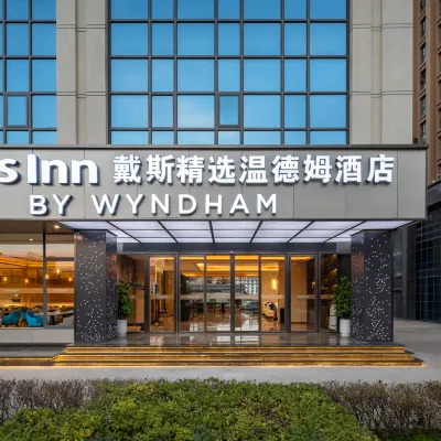 Days Inn by Wyndham Qujing Qilin district Hotels near Jinlin (Golden Unicorn) Bay Love Town