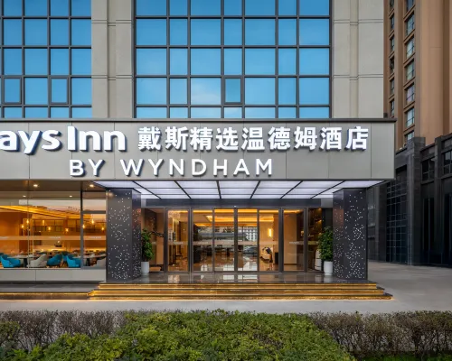 Days Inn by Wyndham Qujing Qilin district Hotels in Qujing