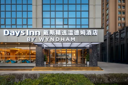 Days Inn by Wyndham Qujing Qilin district