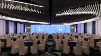 Novotel Johor Bahru City Centre - 4 звезды