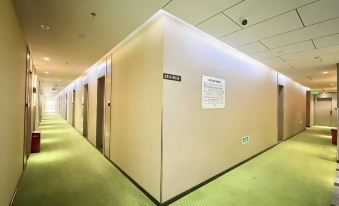 TRUE GO Hotel X (Beijing Chaoyang High-Speed Railway Station  Yaojiayuan Subway Station)