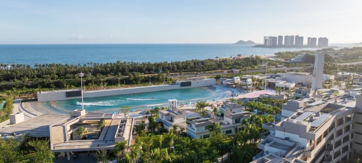 Wanning Riyue Bay Zhonglv Zhulangyu Yue Hotel Hôtels à&nbsp;: Wanning