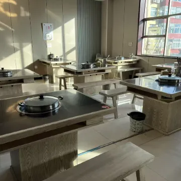 Huangdu Wenquan Hotel