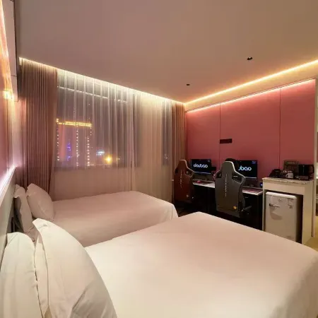 Doubao E-Sports Hotel (Qiqihar University)