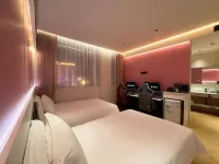 Doubao E-Sports Hotel (Qiqihar University)