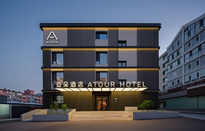 Changchun  Hongqi Street Zheyou Mountain Atour Hotel