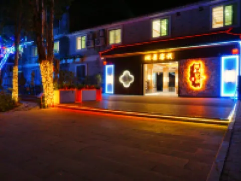 Heyuan wanlvhu Lake View Inn โรงแรมใกล้Wanlü Lake · Wanlü Valley Resort