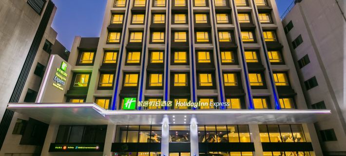 Holiday Inn Express TAICHUNG FENGCHIA by IHG Ξενοδοχεία στην πόλη Τάιτσουνγκ