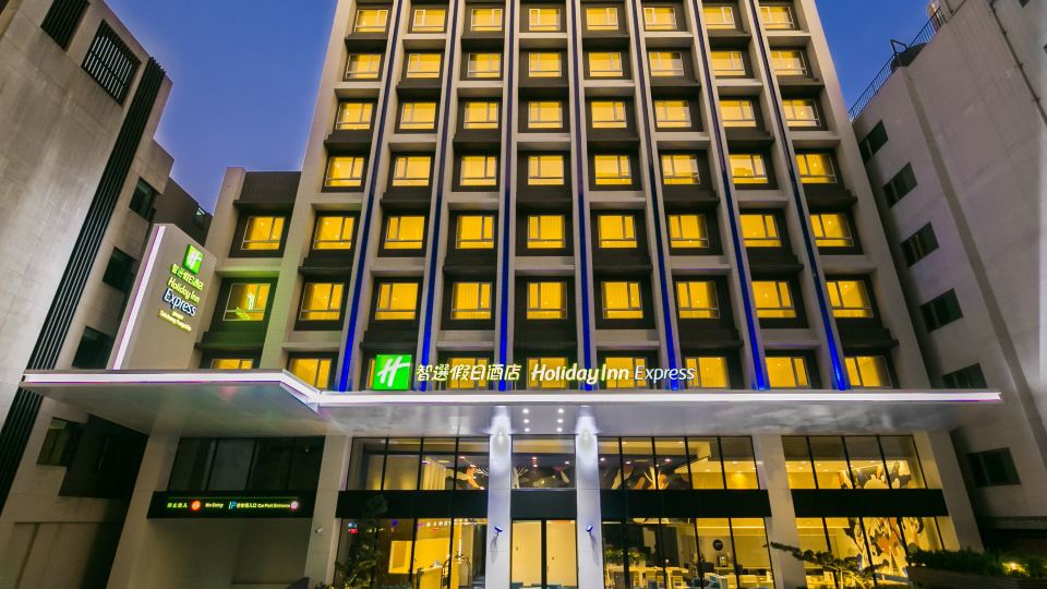 Holiday Inn Express TAICHUNG FENGCHIA by IHG