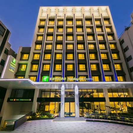 Holiday Inn Express TAICHUNG FENGCHIA by IHG