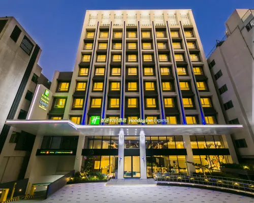 Holiday Inn Express TAICHUNG FENGCHIA by IHG - 4-Star