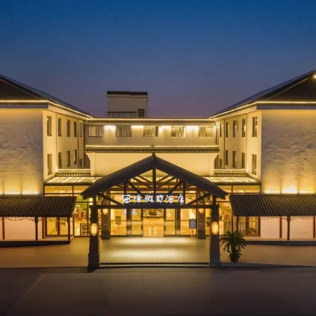 Xitang Holiday Hotel (Xitang Ancient Town Scenic Area)
