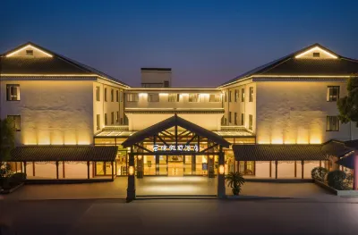 Xitang Holiday Hotel (Xitang Ancient Town Scenic Area) Hotels in Outside Xitang Scenic Area