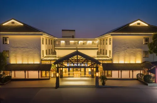 Xitang Holiday Hotel (Xitang Ancient Town Scenic Area)