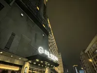 Heyi Yueju Hotel (Shanghai International Tourism and Resorts Zone) Hotels near Shanghai Wild Animal Park
