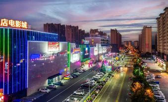 Pengze Happy City T66 Serviced Apartment