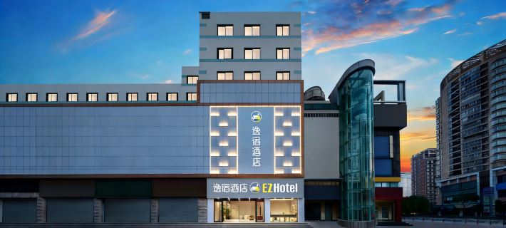 EZ Hotel (Taizhou Garden Market Sea Passenger Center Branch) Hotels in Taizhou