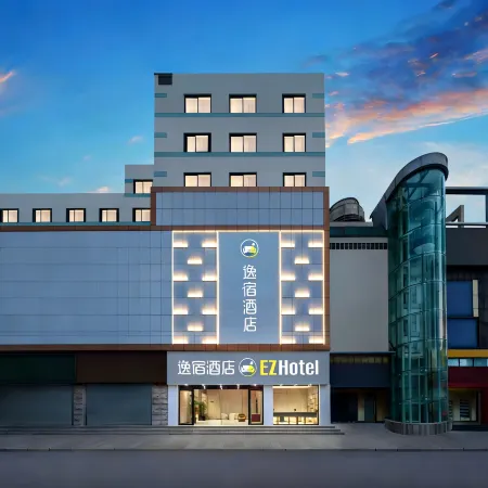 EZ Hotel (Taizhou Garden Market Sea Passenger Center Branch)