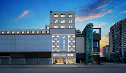 EZ Hotel (Taizhou Garden Market Sea Passenger Center Branch) - breakfast