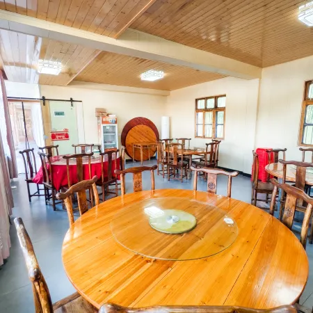 Chaji Jiushi Inn