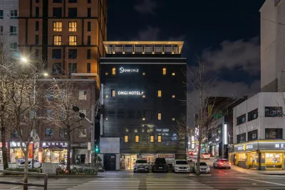 Hongdae Ongi Hotel 홍대 온기 호텔 합정역 주변 호텔